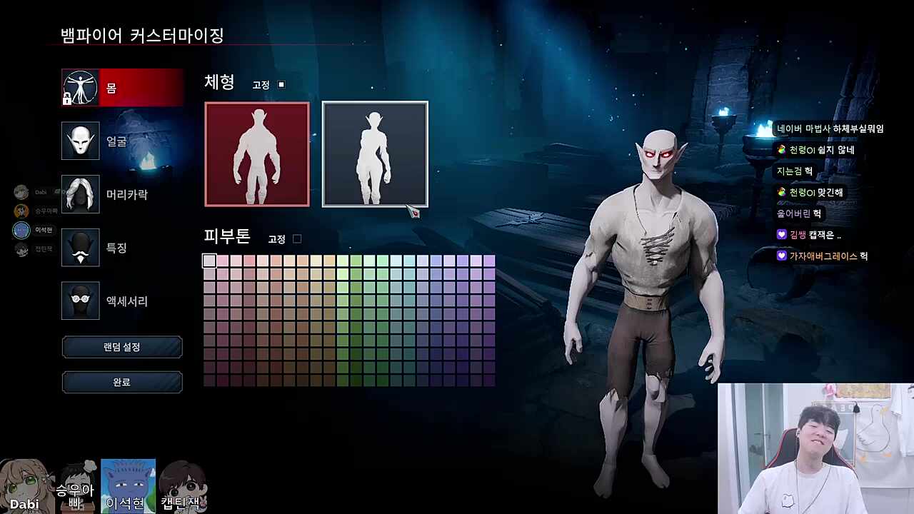 나의 롤모델