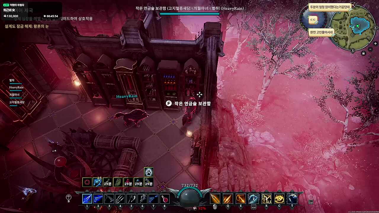 호무새랑 소통하기