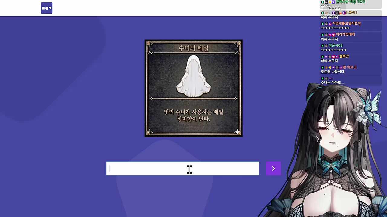 ㄹㅈㅌ