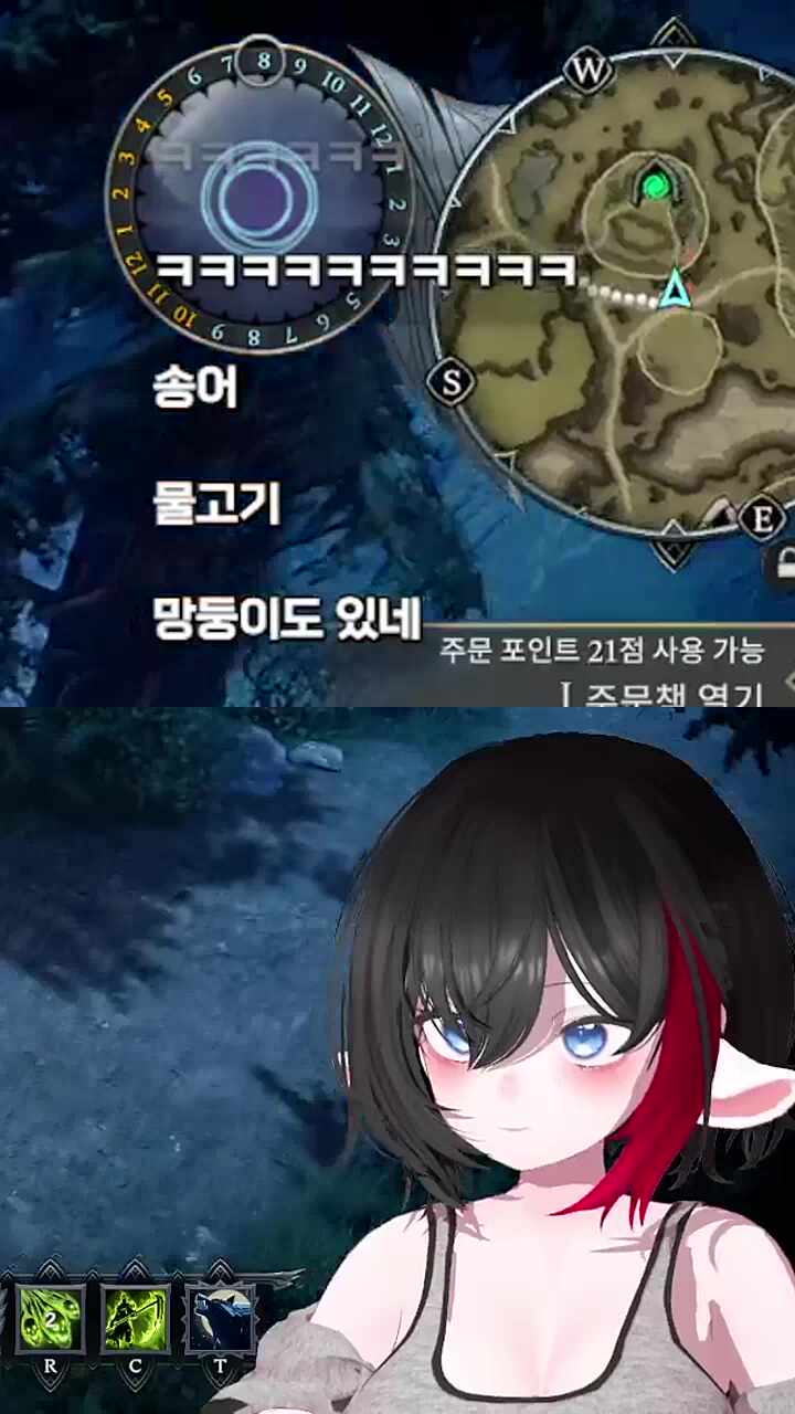 주말 낮 12시부터 와줘서 감동