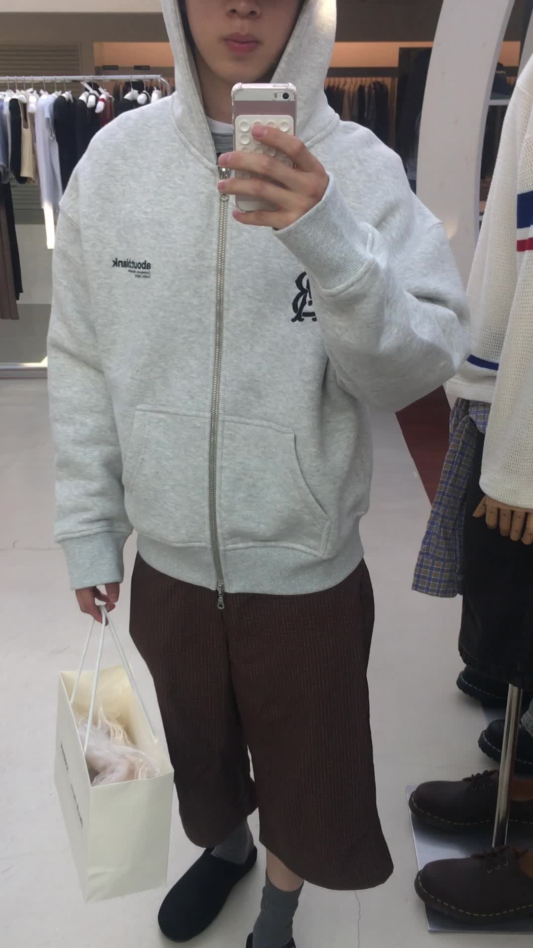 스타일 카드