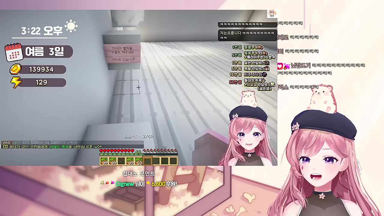 ㅋㅋㅋㅋㅋ