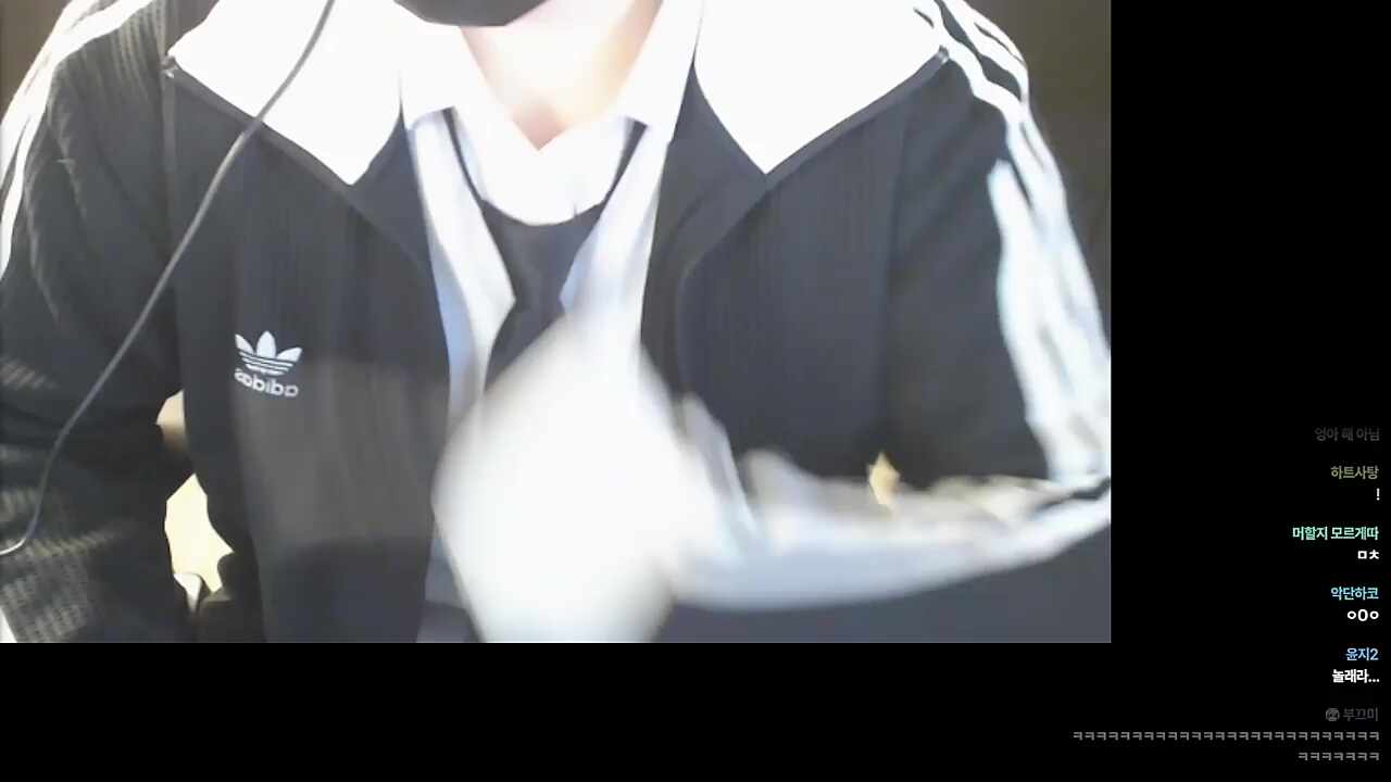 어머