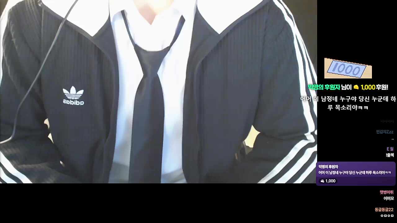ㄱㅇㅇ