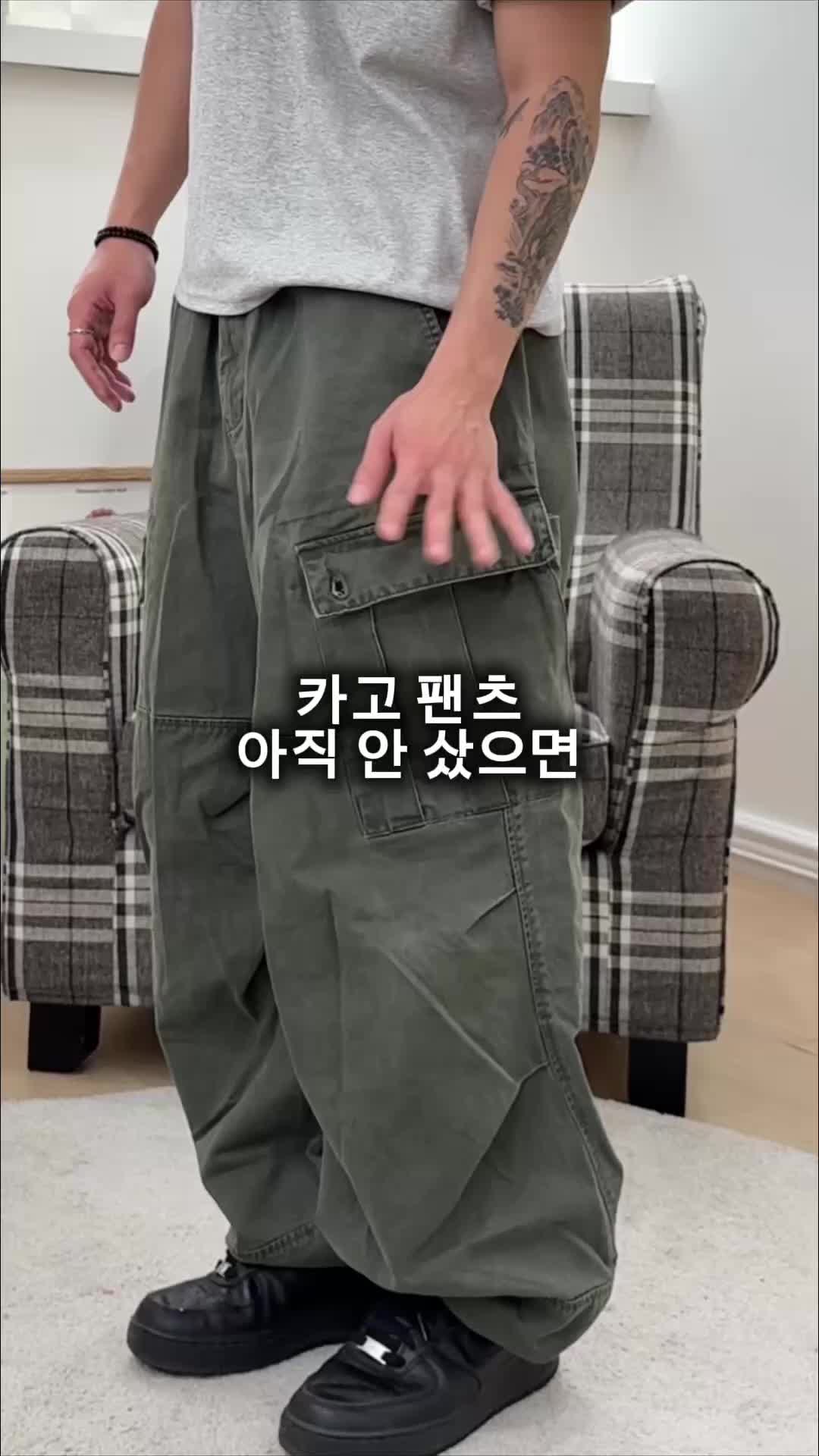 스타일 카드