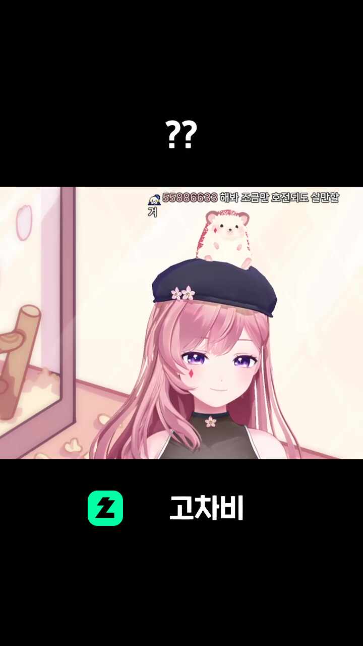 ??