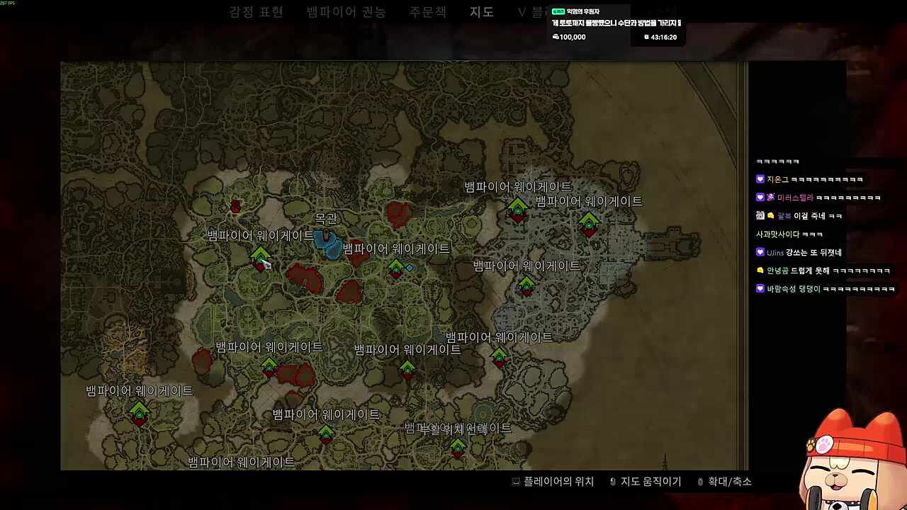 기름이나 캐와? 야 이련아 너 나랑 키 비슷하다매 넌 뒤졌다