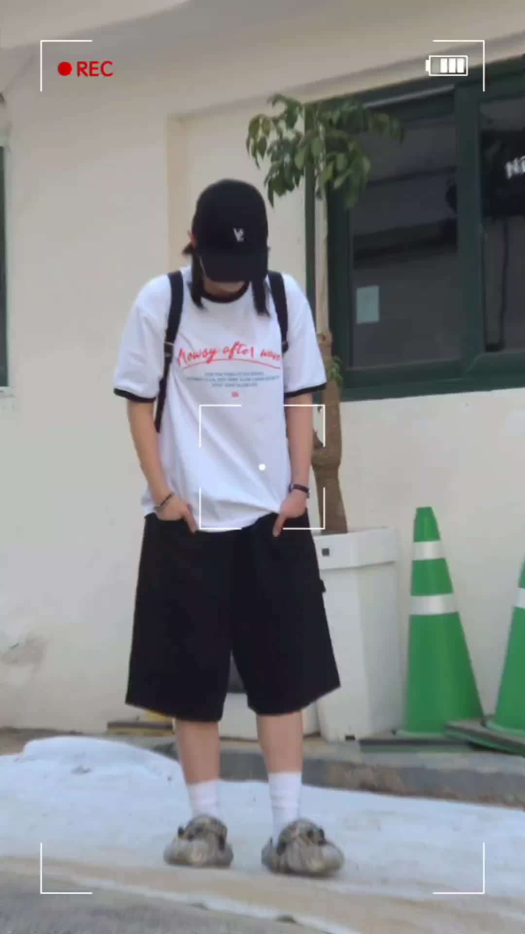 스타일 카드