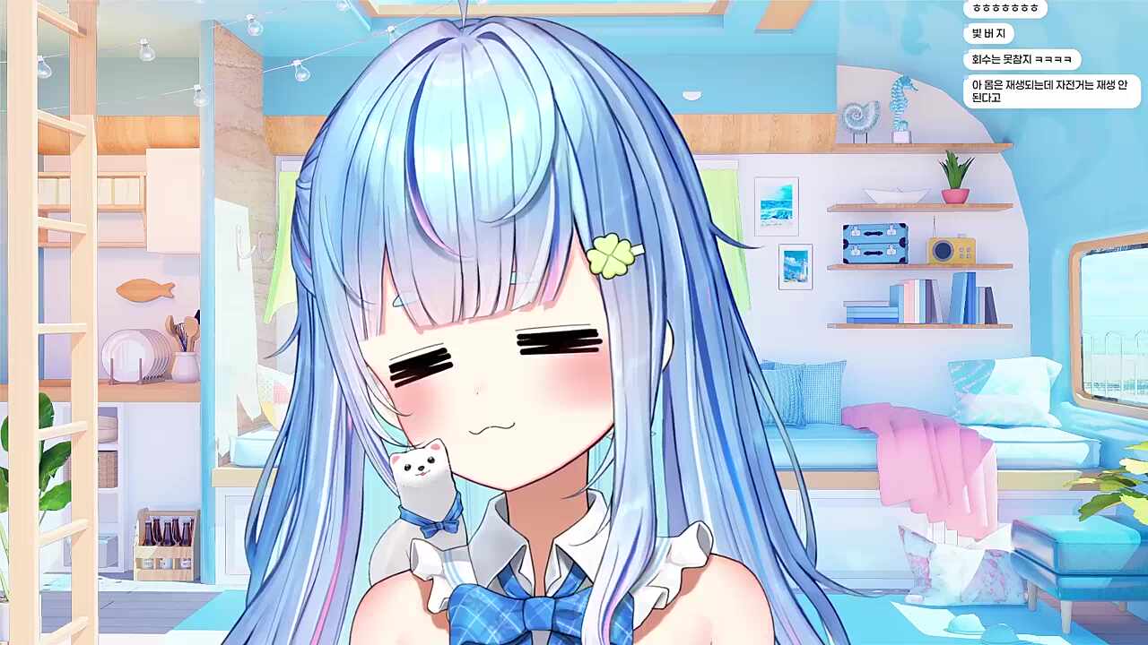 체인쏙맨