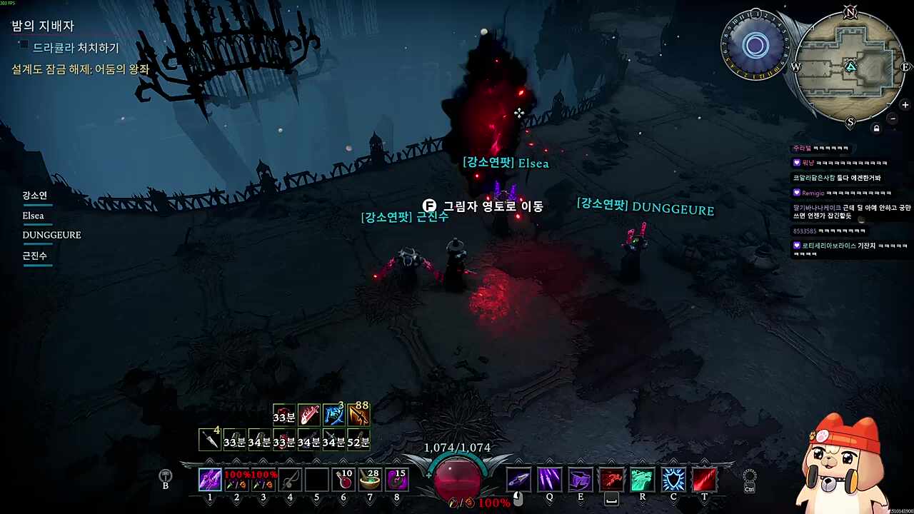 왜 여기서도...?