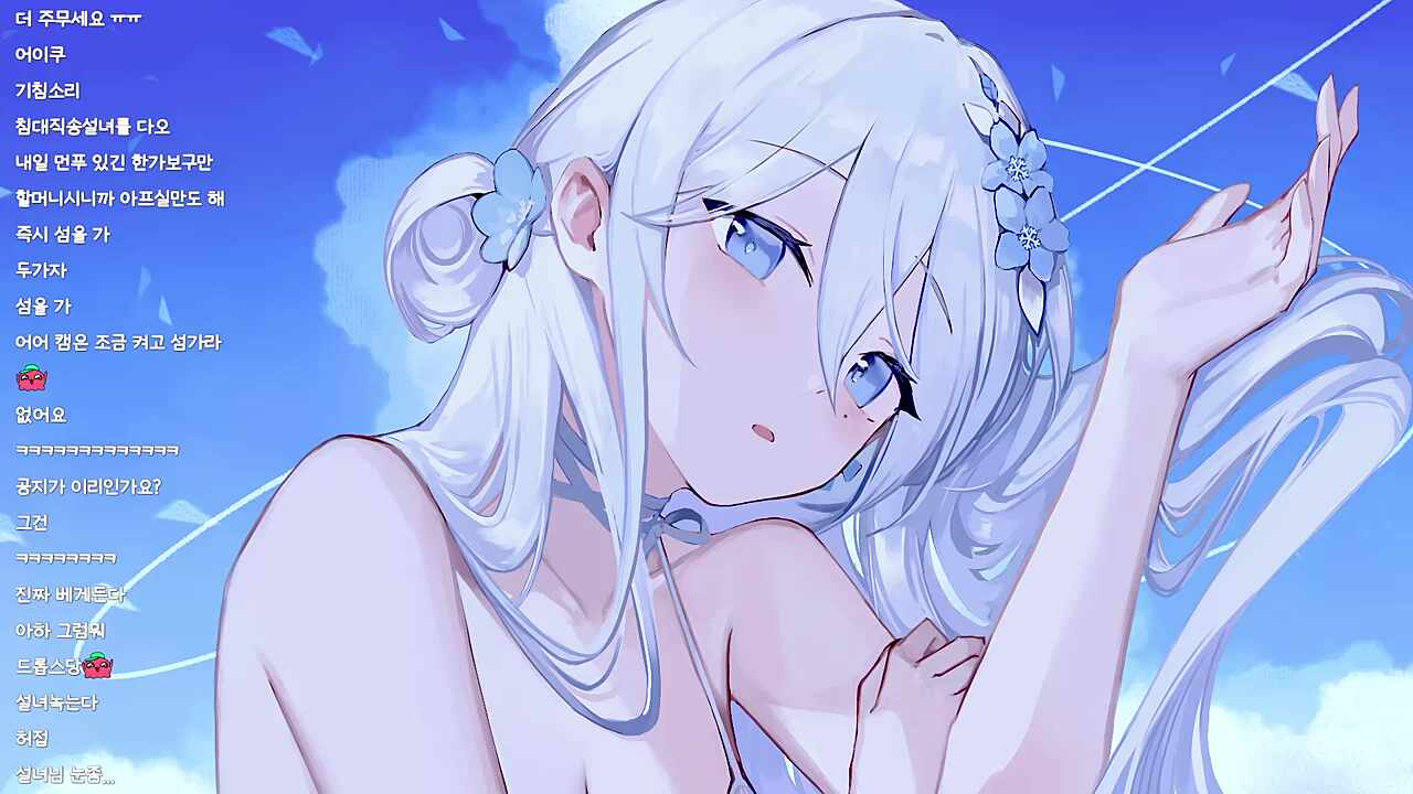 영어 못읽는 설녀 뭐지요