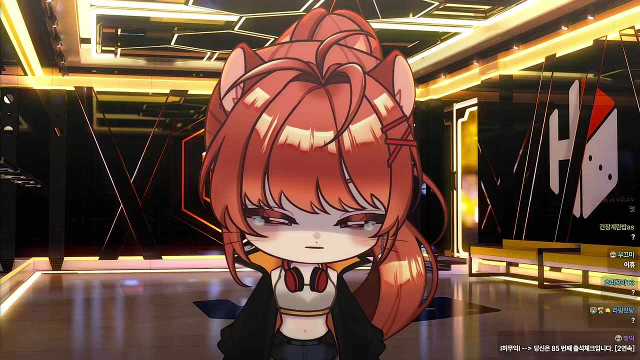 루히다~