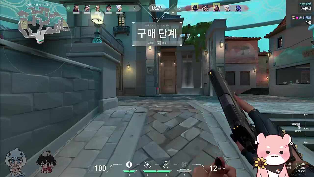두렵다