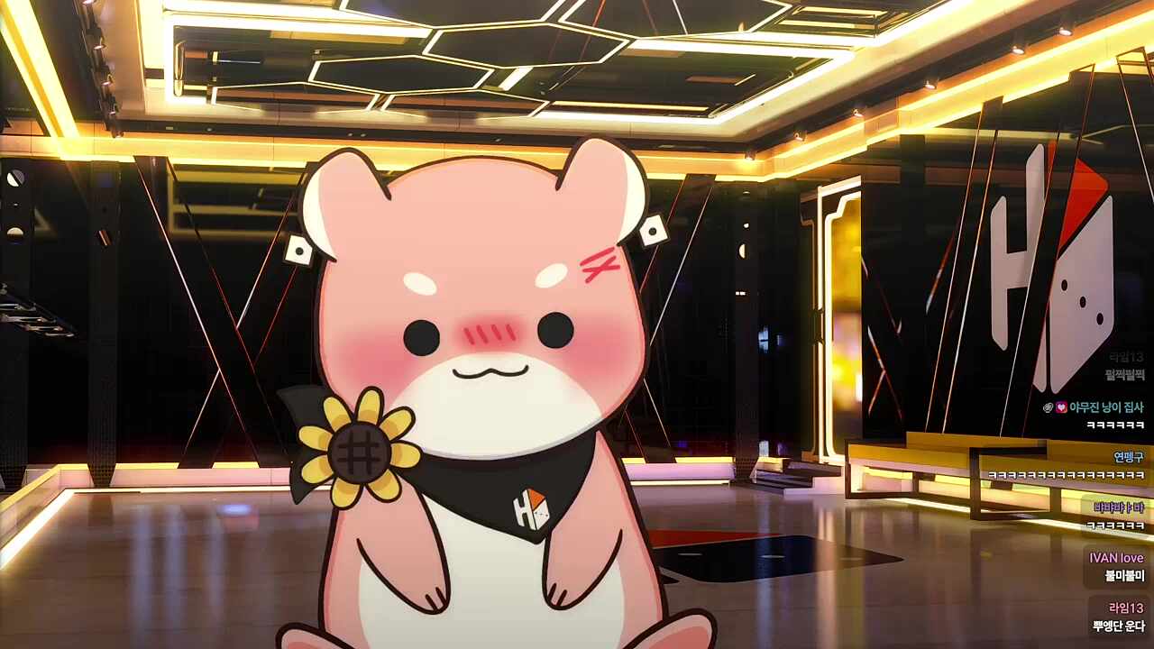 개쩌는 거 들고 오겠지?🐹