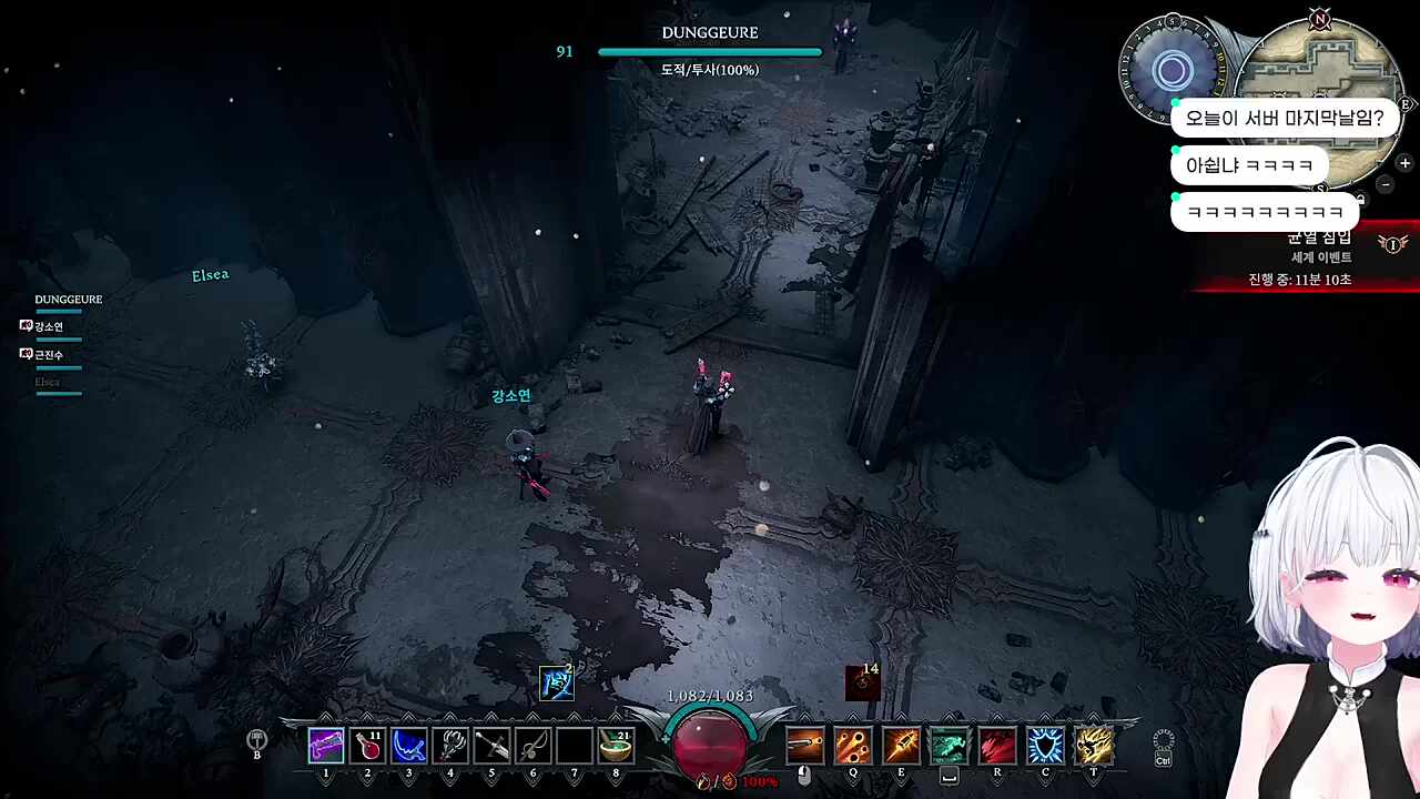 무새 너라도 같이 가자