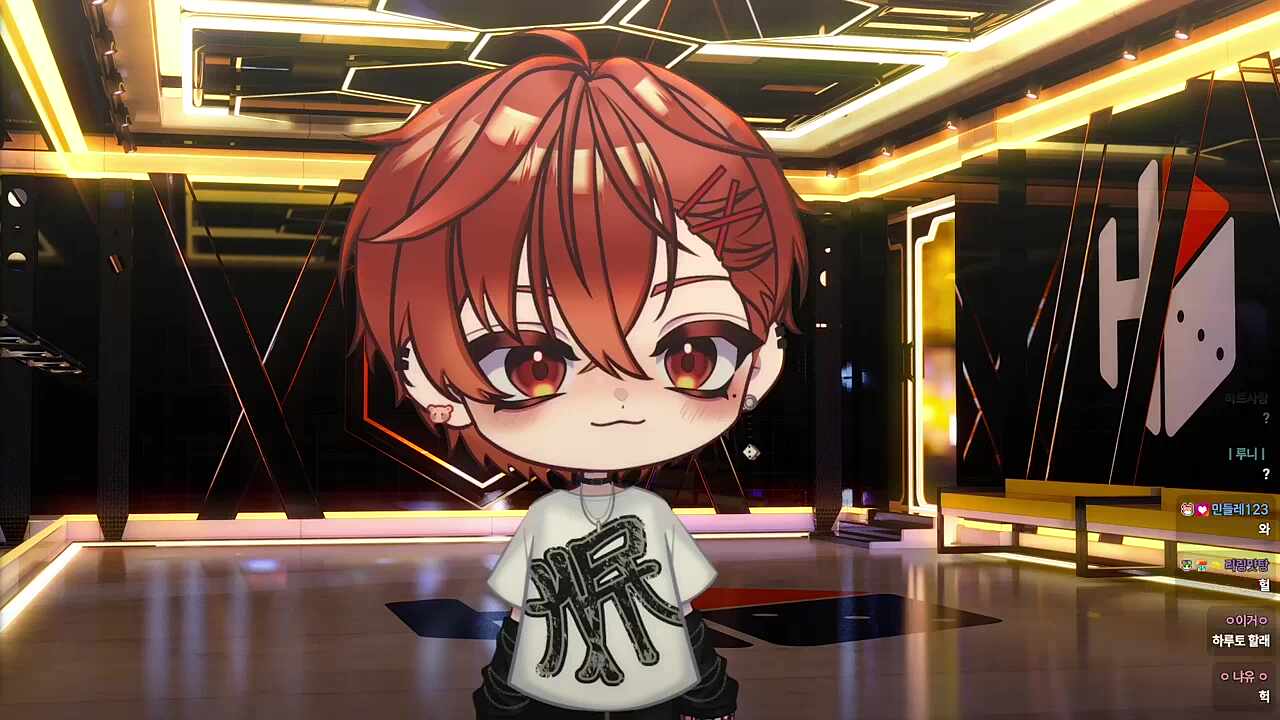 기지개애~
