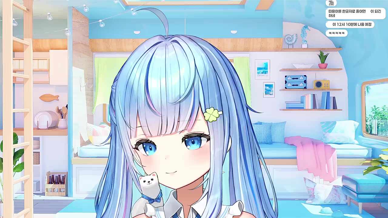 유이땅은 화장실이 아니에요