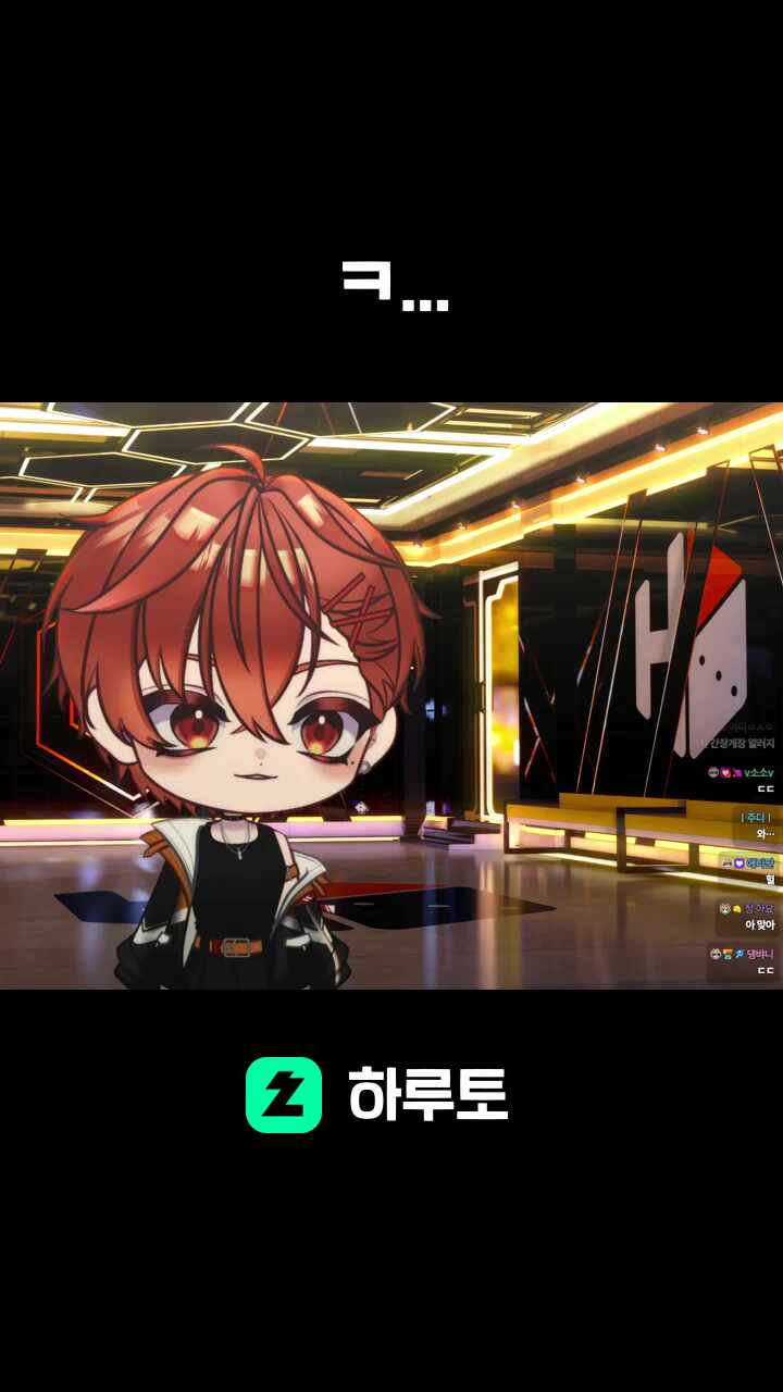 ㅋ...