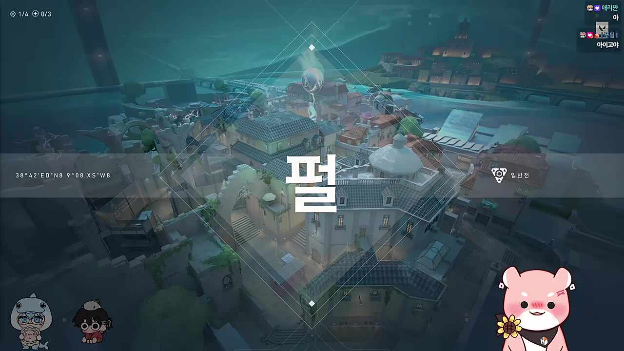 높게 잡힌다