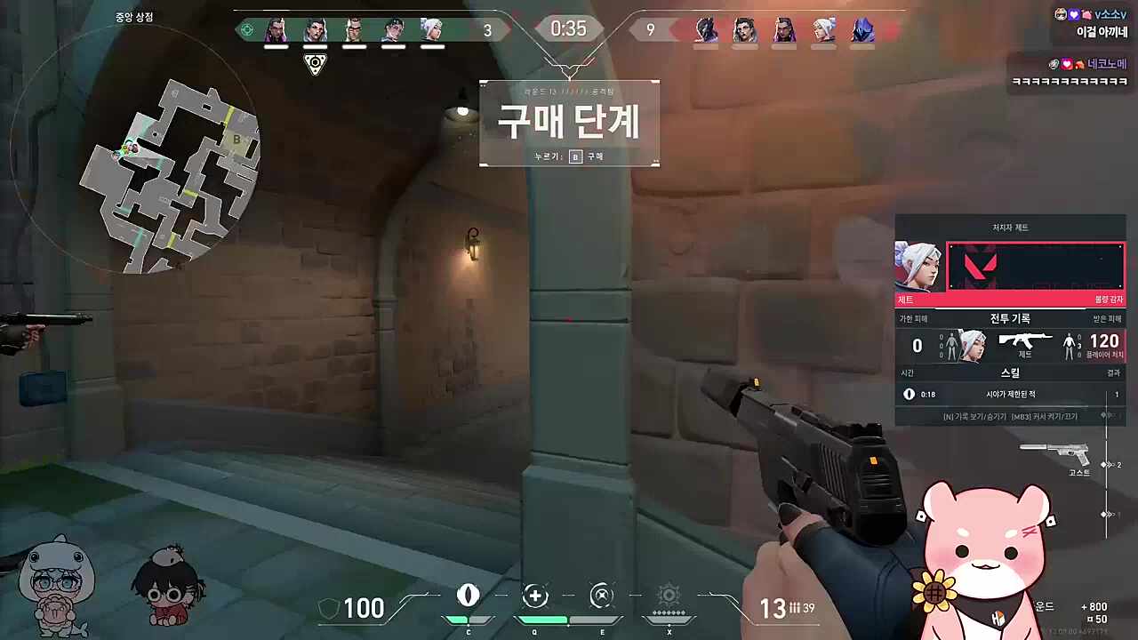 100억