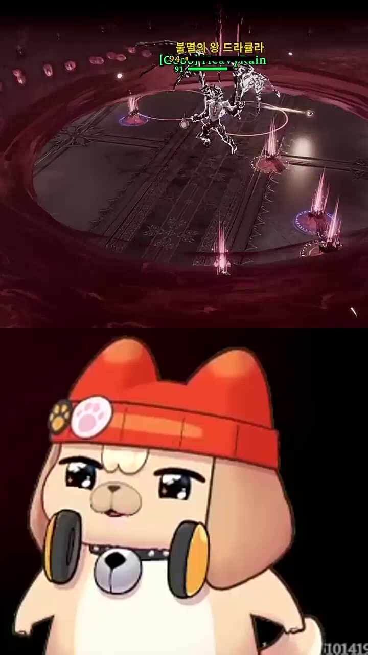 러브샷