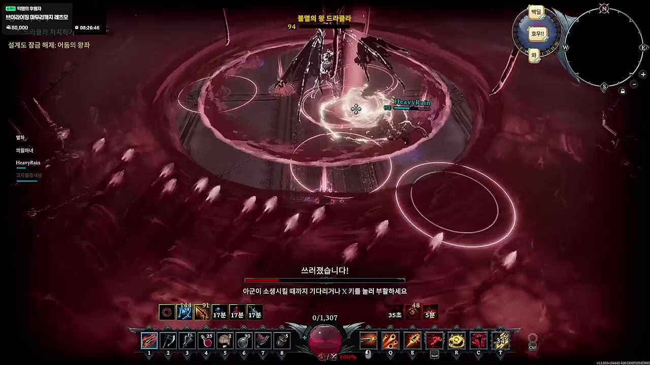 러브샷이 된다고?! ㅋㅋㅋㅋㅋㅋㅋㅋ