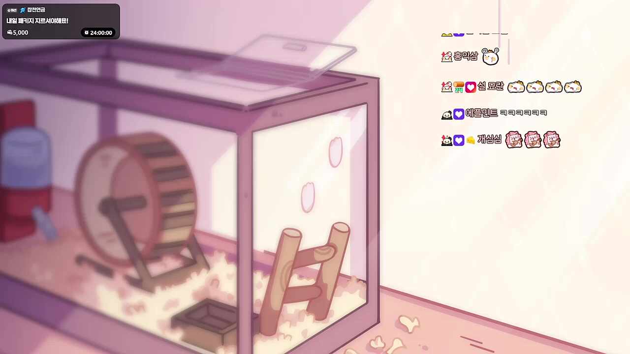 보쿠노코토??