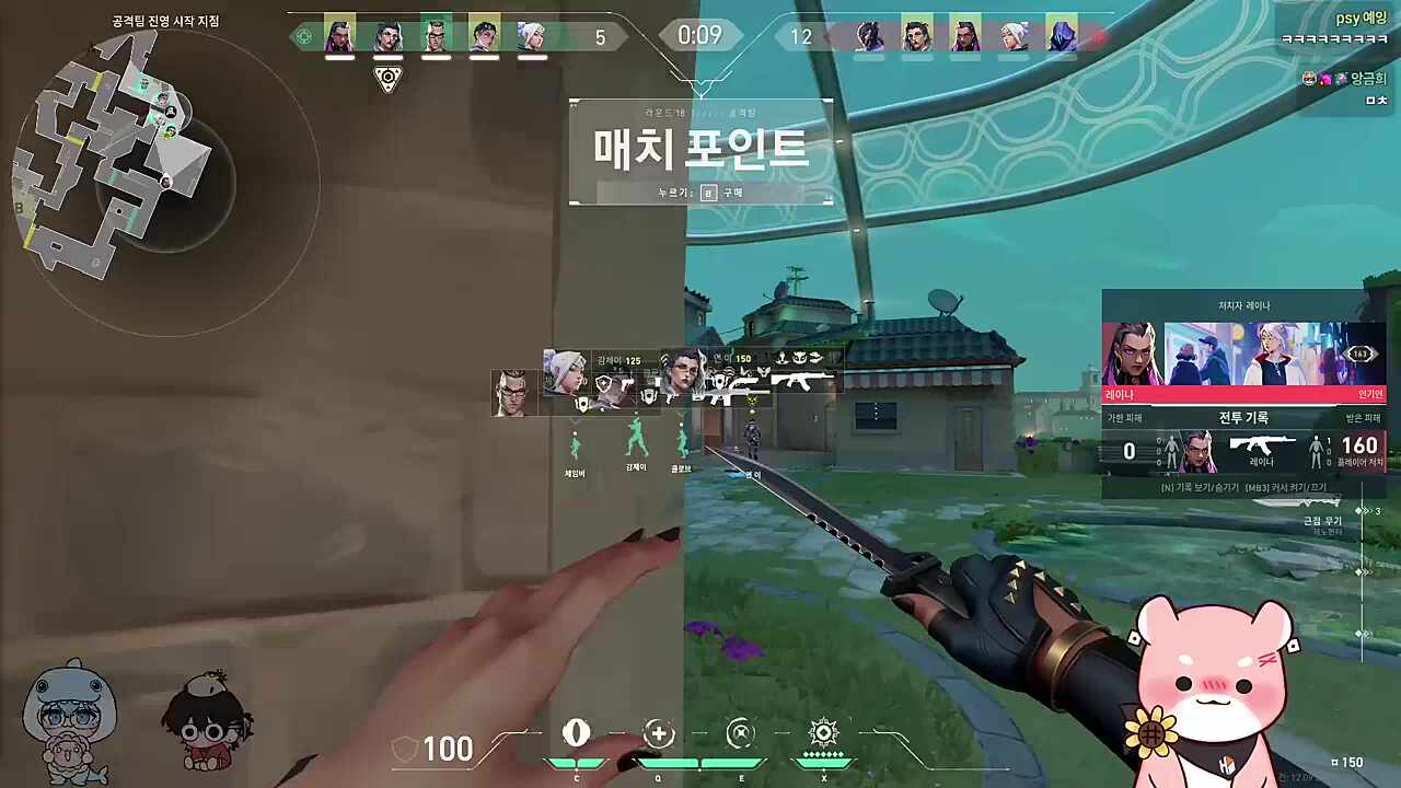 너무 오래전 아니야?