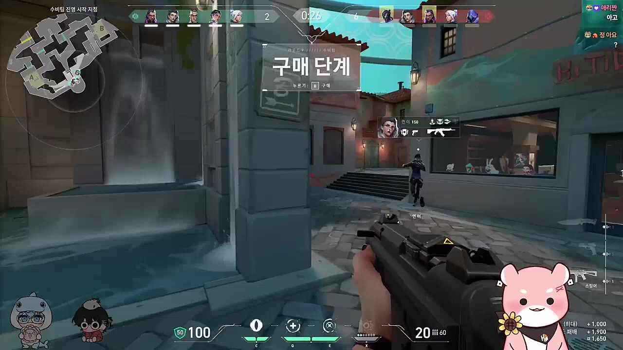 진짜 무섭다