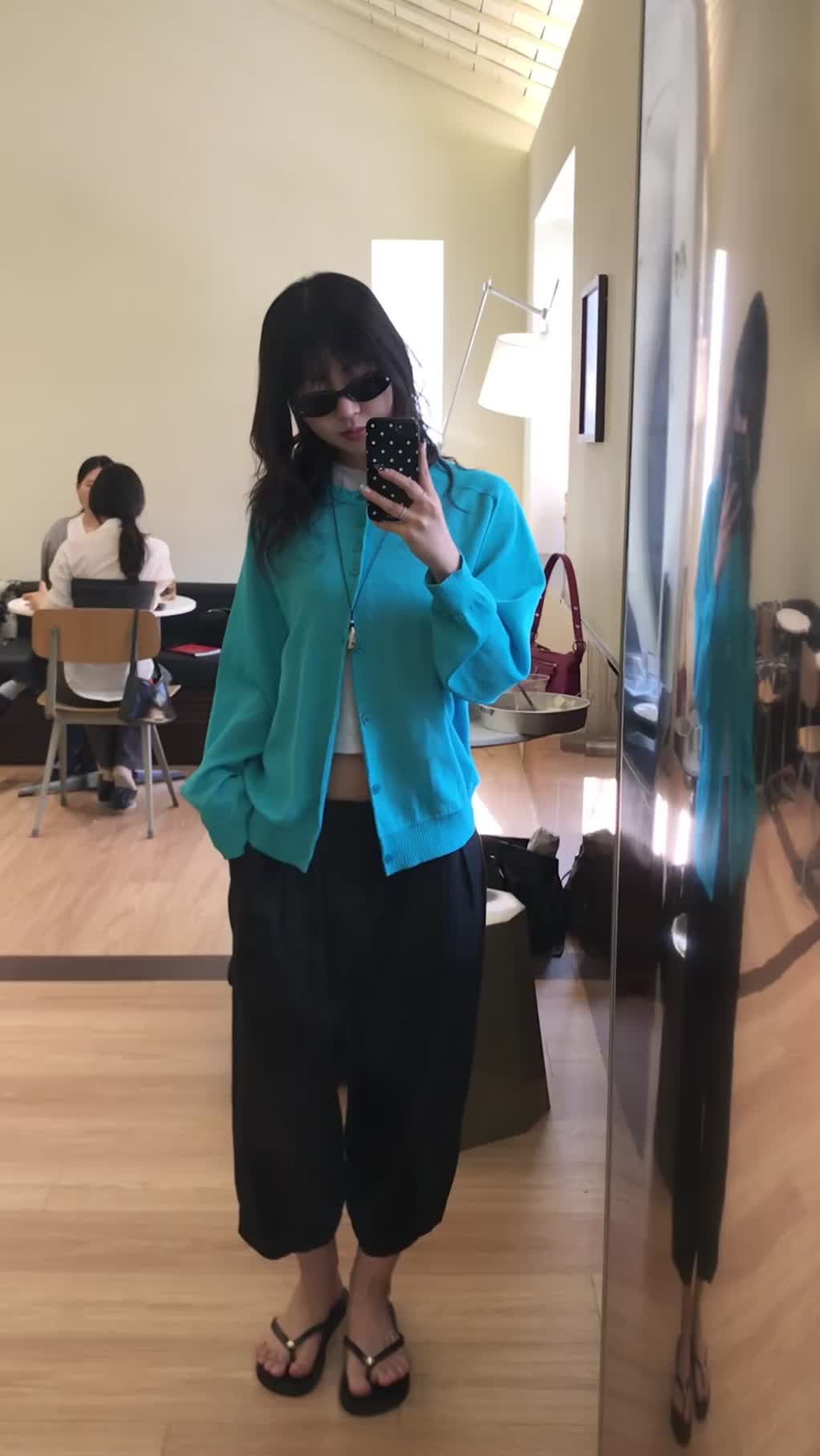 스타일 카드