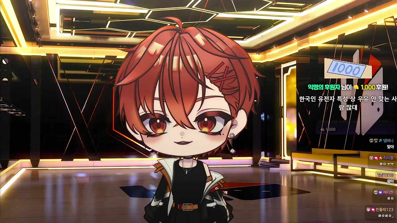 ㅎ