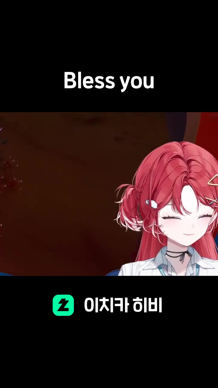 Bless you