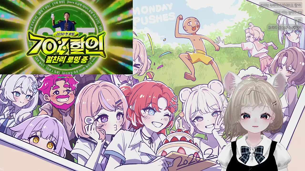 누리 생일 축하 안한 사람들 기억해 둔다
