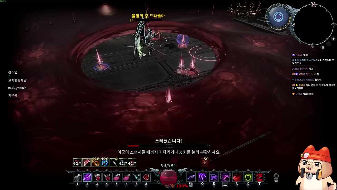 러브샷 2탄