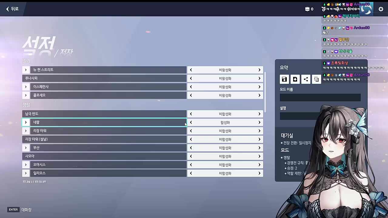 아로마딜로