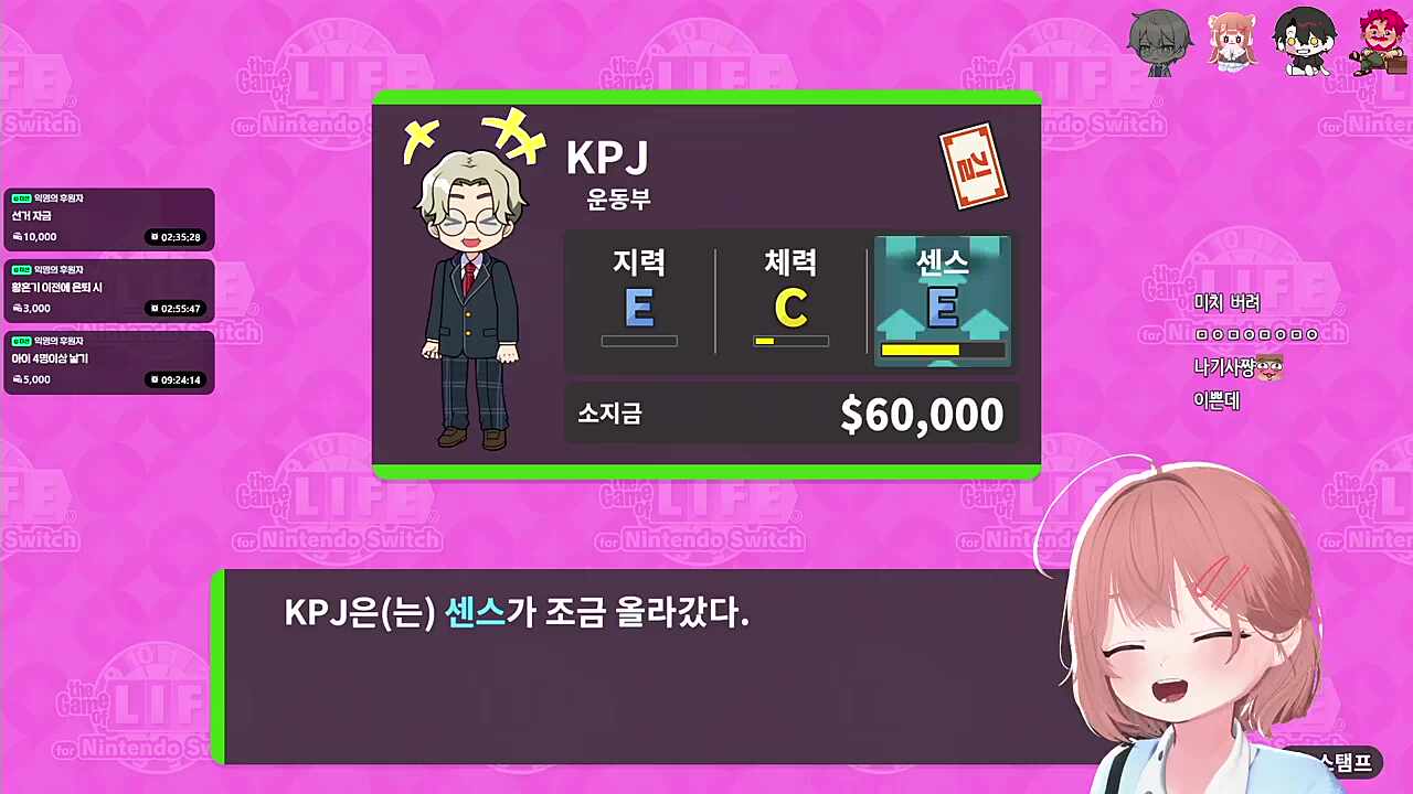 편집어록 1) 순풍순풍