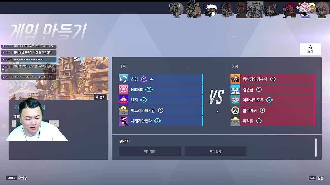 아로가 딜러? 아르마딜로!