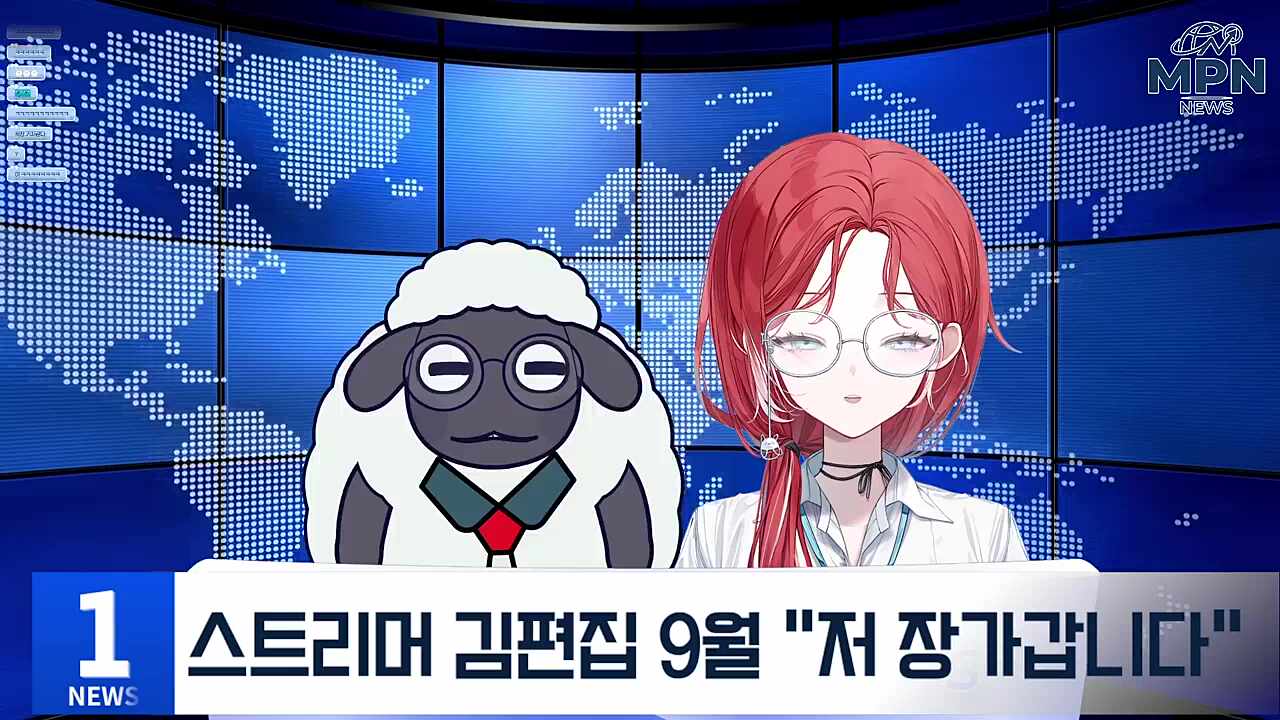 김편집 결혼 ㄷㄷ