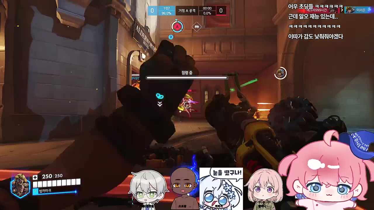 2킬 한게 믿기지 않은 청년