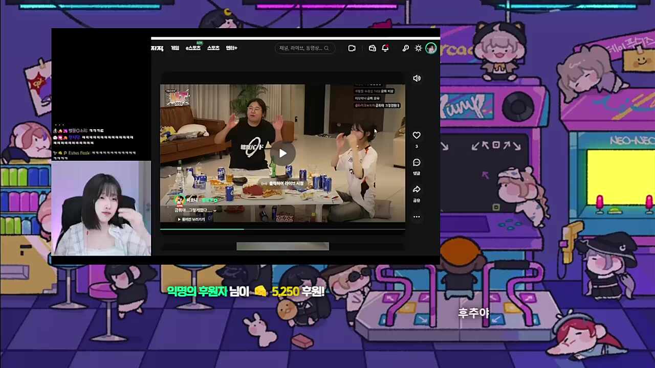 게이냐고 물어보는 엄마에게 조차 금휘는 보여주고 싶지 않다