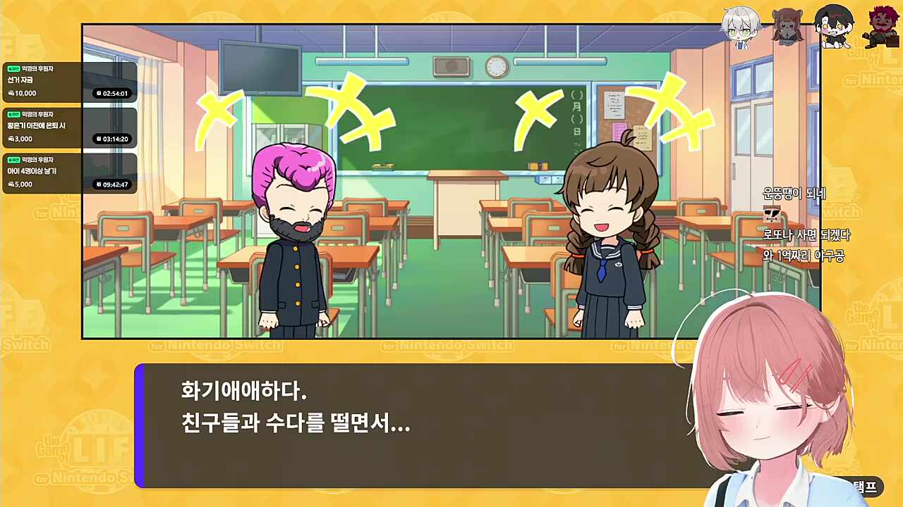 딴 사람 뽑아야겠노 ㅎ;;; / ㅅ1@ㅂ련 사랑했다...