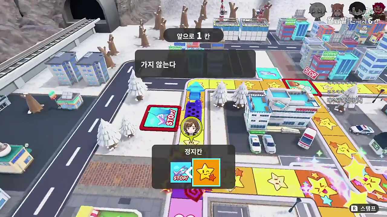 편집어록 3) 원정출산하러 와~