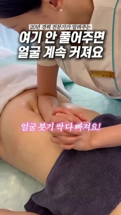 에스테티아 송도1호점 photo 3
