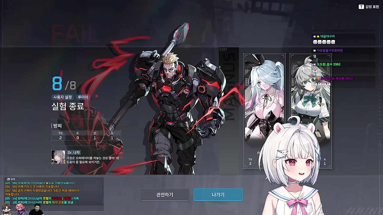 무한섬에서 빠른 사출하면 어떻게 될까?