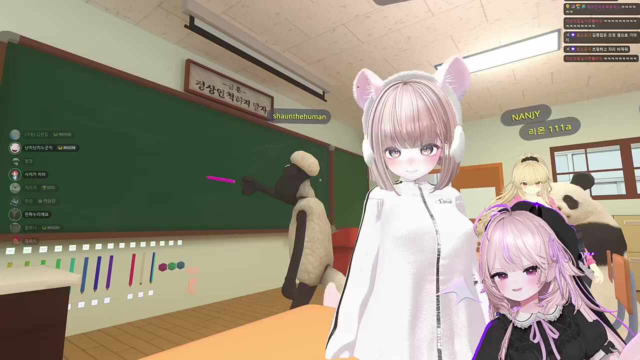 누리언니~