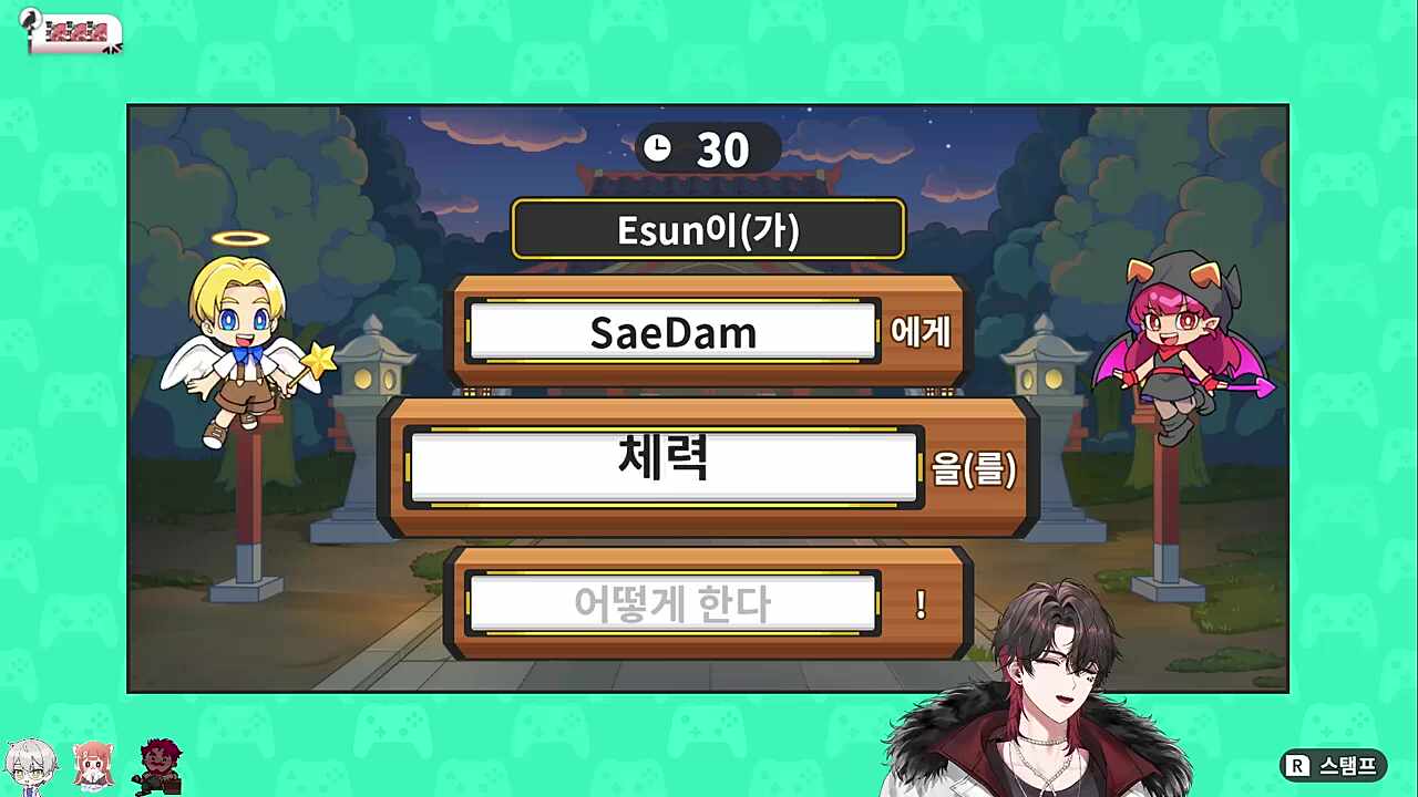 센스 기부하는 청년(2)