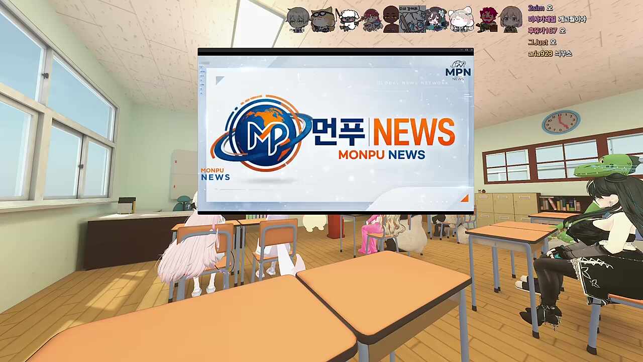 뉴스 브금은 뉴스데스크가 국룰인가