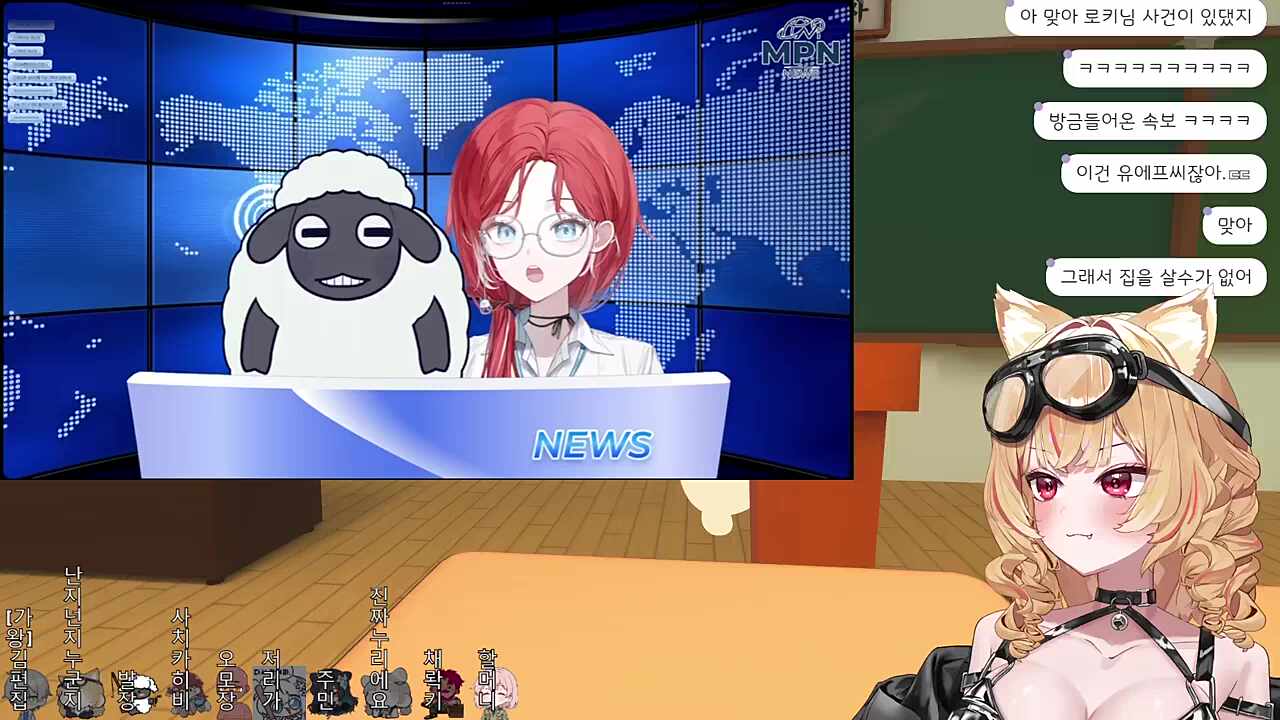 숀사탕이다