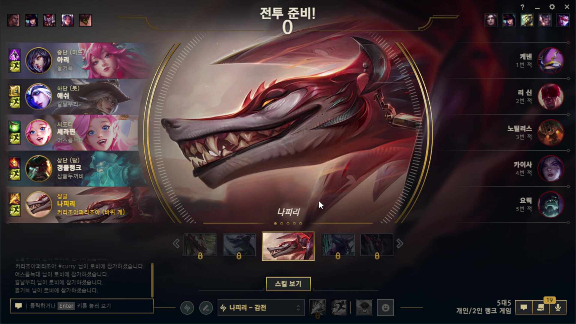 낮에 일어난 새가 점수를 먹는다.
