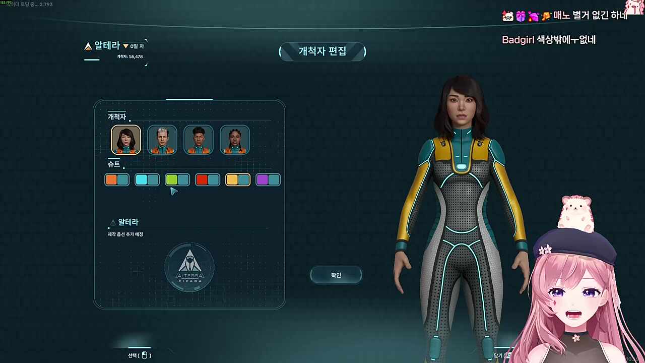 두번은 살짝!